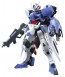 1/144 IBO 019 HG Gundam Astaroto  BANDAI Plastic kit, BAN75912, by BANDAI