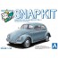 Aoshima 1/32 Raku-Pla Snap Kit No.20-HB Volkswagen Beetle (Horizon Blue), AOS03446, by AOSHIMA