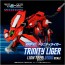 TAKARA TOMY 1/100 Realize Model Zoids RMZ-007 Trinity Liger, TAK39689, by TAKARA TOMY