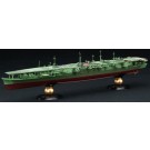 Fujimi 1/700 IJN Series No.34 JAPANESE NAVY AIRCRAFT CARRIER ZUIHO 1944 FULL HULL MODEL, FUJ51770, by FUJIMI