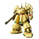 1/100 MG 137 PMX-003 The ・ O  Bandai Plastic Kit, BAN49218, by BANDAI