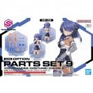 Bandai 30MS Option Parts Set 9 (Commander Costume Color C), BAN54458, by BANDAI