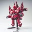 BANDAI  BB Neo Zeong, BAN0189505, by BANDAI