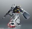 Bandai ROBOT Damashii (SIDE MS) RX-178 GUNDAM Mk-II (A.E.U.G.) ver. A.N.I.M.E., BAC67687, by BANDAI