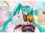 Good Smile Company 1/6 Racing Miku: 2023 - 15th Anniversary Ver. (Hatsune Miku GT Project), GSC93734, by GOOD SMILE COMPANY