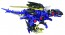 TAKARATOMY ZW22 ZOIDS WILD GILRAPTOR (COMMANDER)  , TAK96943, by TAKARA TOMY