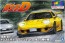 Aoshima 1/24 Pre-Painted Model INITIAL D: KEISUKE TAKAHASHI FD3S RX-7 PROJECT D VOL.28 VER.  , AOS56226, by AOSHIMA