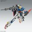 Bandai 1/100 MG Zeta Gundam Ver.Ka, BAN40154, by BANDAI