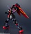 Bandai GUNDAM UNIVERSE GF13-001 Nhii Master Gundam, BAC32777, by BANDAI