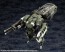 Kotobukiya 1/24 HEXA GEAR Booster Pack 012 Multi-Lock Missile, KBY42708, by KOTOBUKIYA
