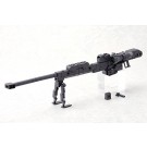 Kotobukiya M.S.G Modeling Support Goods MH 01 R Heavy Weapon Unit Strong Rifle , KBY59427, by KOTOBUKIYA