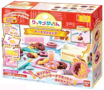 Bandai Cookin Putin Donut Shop , BAN53245, by BANDAI