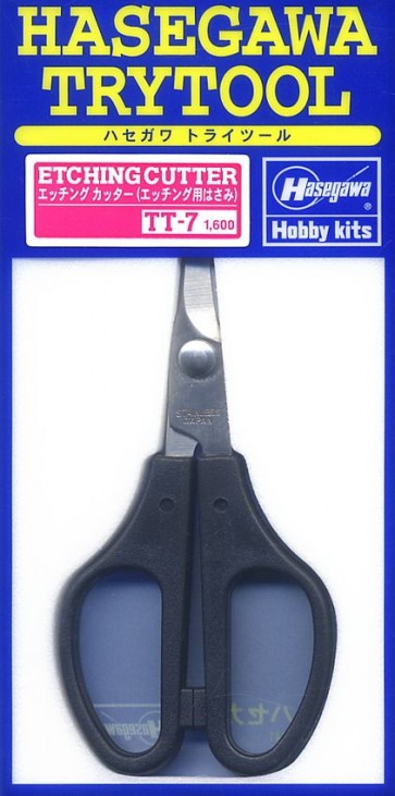 Hasegawa  Etching cutter, HASTT7, by HASEGAWA