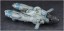 Hasegawa 1/20 Antigravity Armored Raider Pkf.85 Falke Bomber Cat, HSG64119, by HASEGAWA