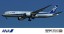 Hasegawa 1/200 ANA Boeing 787-9 plastic kit  , HAS07212, by HASEGAWA