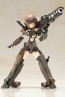 KOTOBUKIYA FRAME ARMS GIRL GOURAI TYPE 10 VER. WITH LITTLE ARMORY, KBY08299, by KOTOBUKIYA