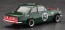 Hasegawa 1/24 Isuzu Bellett 1600GTR Race Configuration, HAS07493, by HASEGAWA