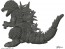 Fujimi Chibimaru Godzilla Series No.1101 Godzilla (2023) 70th Anniversary Version, FUJ72187, by FUJIMI