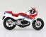 Aoshima 1/12 Skynet Complete Motorcycle Model SUZUKI RG250 Gamma Red x White  , AOS06778, by AOSHIMA