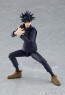 Good Smile Company figma Megumi Fushiguro (Jujutsu Kaisen), GSC28521, by GOOD SMILE COMPANY