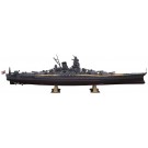 Hasegawa 1/450 IJN Battleship Yamato Launch 80th Anniversary  , HAS22664, by HASEGAWA