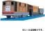 TAKARA TOMY PLA-RAIL THOMAS AND FRIENDS TS-11 TOBY  , TAK64433, by TAKARA TOMY