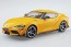 Aoshima 1/32 The Snap Kit No.10-D Toyota GR Supra (Lightning Yellow)  , AOS58886, by AOSHIMA
