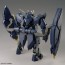 Bandai 1/144 HG Gundam Zagan (Mobile Suit Gundam: Iron-Blooded Orphans), BAN91927, by BANDAI