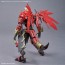 Bandai 30MF Class Up Armor (Dragonia Lord), BAN93600, by BANDAI
