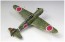 Fine Molds 1/48 IJA Type 97 Reconnaissance Aircraft Model II "8th Squadron"  t, FIN90258, by Fine Molds