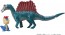 TAKARA TOMY Ania "Crayon Shin-chan Movie: Our Dinosaur Diary" Nana and Spinosaurus, TAK45406, by TAKARA TOMY