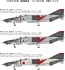Fine Molds 1/72 JASDF F-4EJ Kai Sengi Kyougikai '95 (301st SQ), FIN27385, by Fine Molds