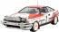 Platz BEEMAX 1/24 Toyota Celica GT-FOUR ST165 1991 Monte Carlo Rally Winner, PLZ18360, by PLATZ