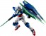 Bandai GUNDAM UNIVERSE GNT-0000 00 QAN[T], BAC40253, by BANDAI