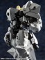Kotobukiya 1/24 HEXA GEAR Governor Heavy Armor Type: Rook, KBY30224, by KOTOBUKIYA