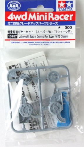 TAMIYA Lightweight than speed gear, TAM15187, by TAMIYA