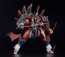 Good Smile Company MODEROID Third-Generation Seishuusengou Uemon-no-jou Muramasa (FullMetalDaemon MURAMASA), GSC68749, by GOOD SMILE COMPANY