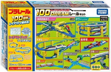 TAKARA TOMY Create a Plarail 100 layout! Dream Rail Kit, TAK52169, by TAKARA TOMY