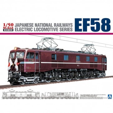 Aoshima 1/50 Train: EL (Electric Locomotives) JNR DC ELECTRIC LOCOMOTIVE EF58 ROYAL ENGINE  , AOS59722, by AOSHIMA