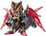 Bandai SD Sangoku Soketsuden Sima Yi Destiny Gundam , BAN82072, by BANDAI