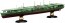 Fujimi 1/700 IJN Series No.34 EX-1 Japanese Navy Aircraft Carrier Zuiho 1945 Full Hull Model (with Photo-etched Parts), FUJ52203, by FUJIMI