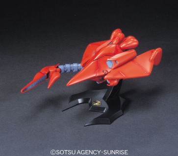 Bandai 1/550 HGM Val-Walo , BAN18998, by BANDAI