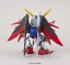 BANDAI  SD Gundam EX Standard Destiny Gundam, BAN78548, by BANDAI