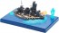 Fujimi CHIBI-MARU FLEET YAMASHIRO SPECIAL VERSION (WITH EFFECT PARTS)  , FUJ22848, by FUJIMI