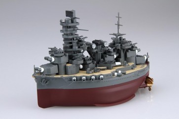 Fujimi Chibi-Maru Kantai Series No.30 Chibi-Maru Kantai Fuso, FUJ23265, by FUJIMI