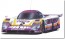 Hasegawa 1/24 Jaguar XJR-9 LM (Le Mans type), HAS06540, by HASEGAWA