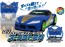 TAKARA TOMY Tomica Earth Granner CG12 Core Granner Eagle Supra Tomica  , TAK61486, by TAKARA TOMY