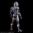 Bandai Figure-rise Standard Ultraman Blazer, BAN57220, by BANDAI
