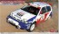 Hasegawa 1/24 Nissan Pulsar GTI-R (RNN14) 1992 Portugal Rally, HAS06397, by HASEGAWA