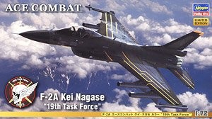 Hasegawa 1/72 F-2A "Ace Combat Kei / Nagase Machine"  , HAS21643, by HASEGAWA